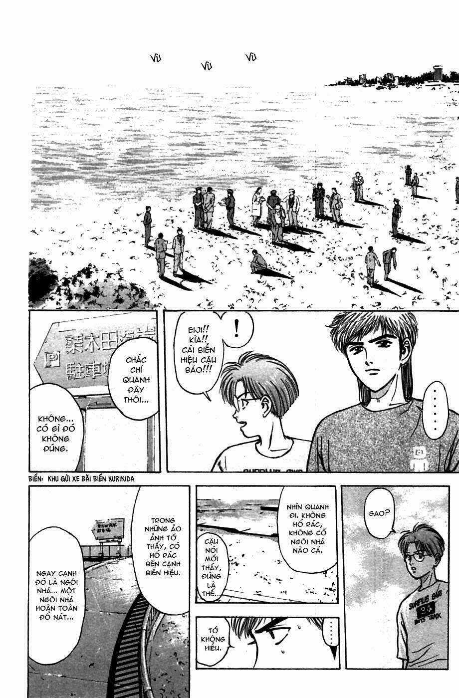 Saikometora Eiji - Thám Tử Eiji Chapter 61 trang 17