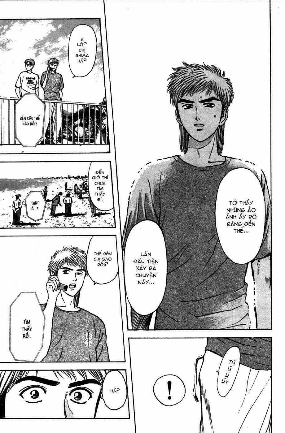 Saikometora Eiji - Thám Tử Eiji Chapter 61 trang 18