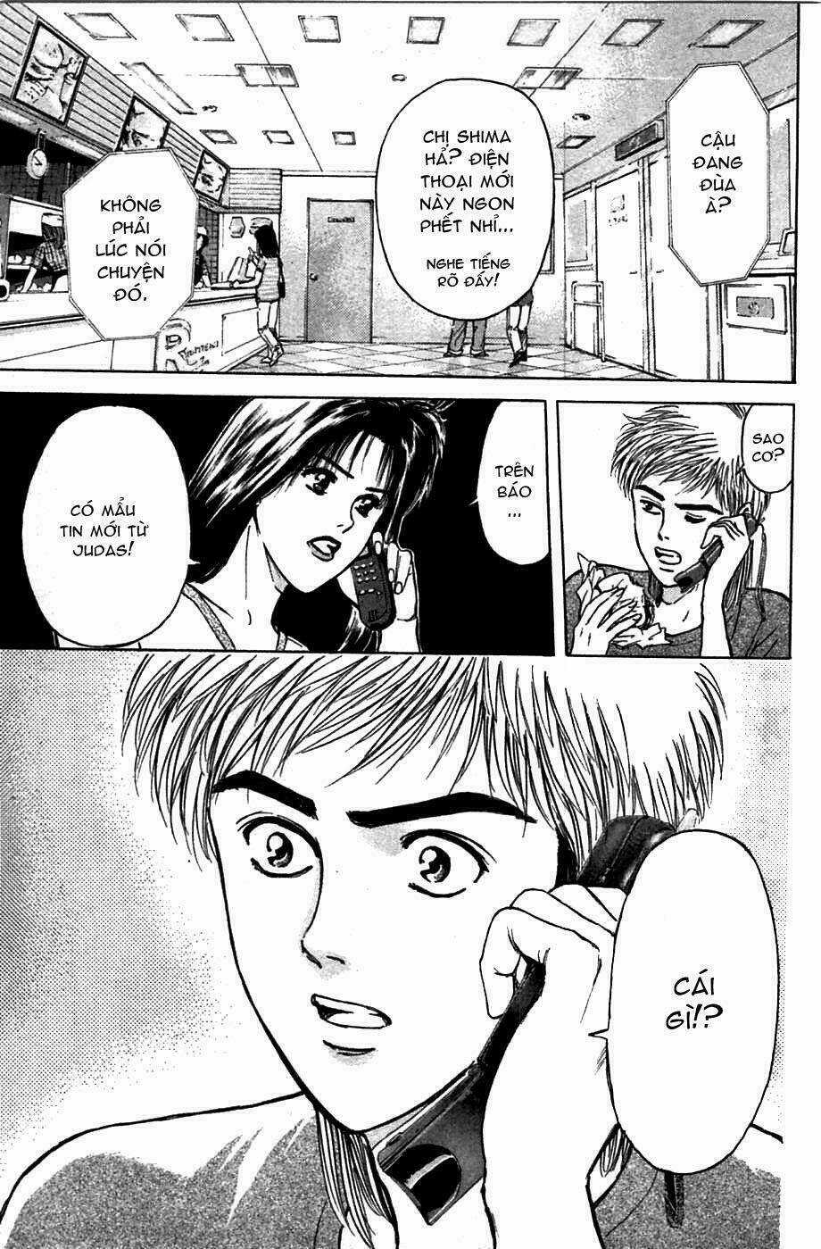 Saikometora Eiji - Thám Tử Eiji Chapter 61 trang 4