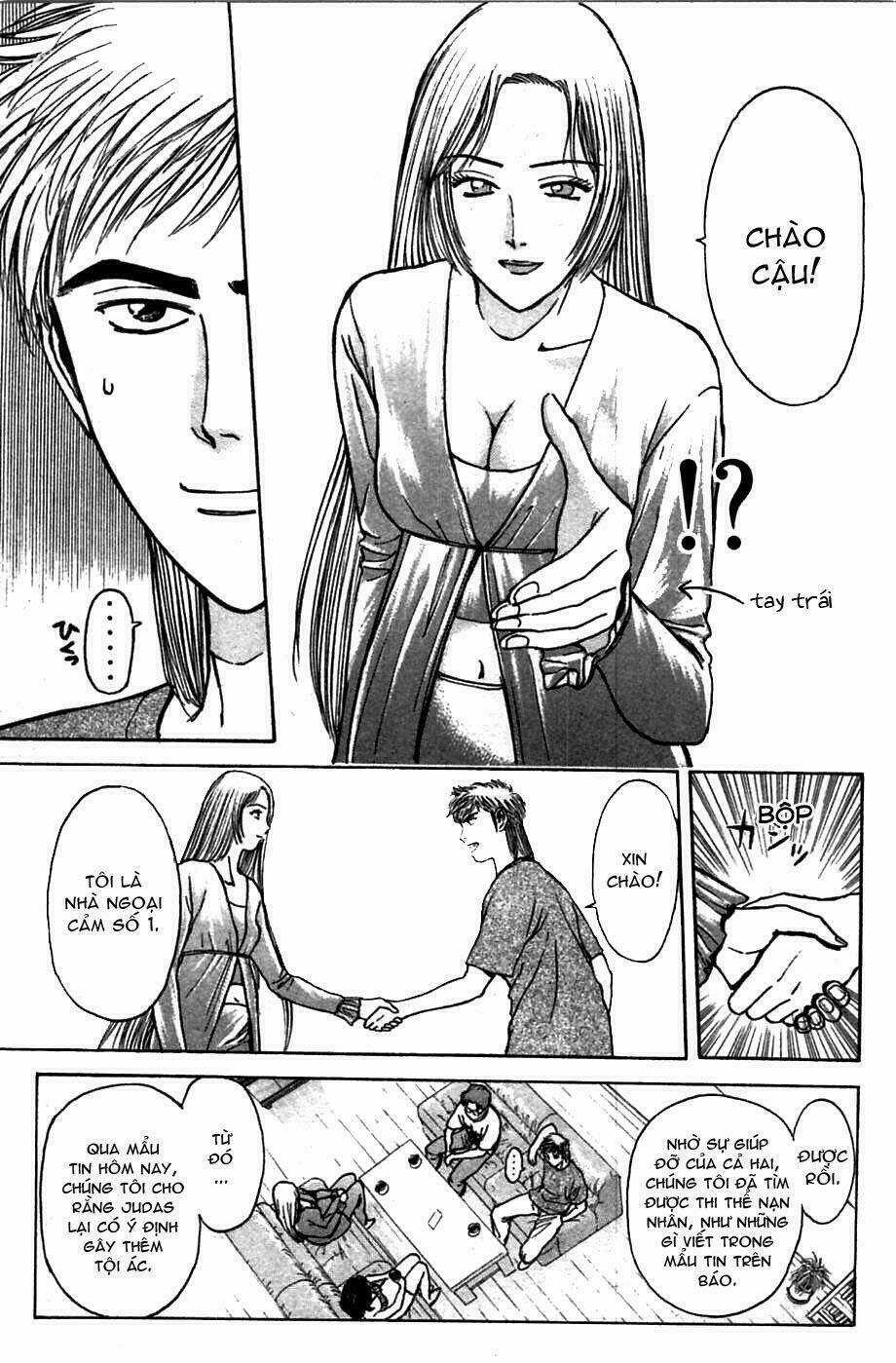 Saikometora Eiji - Thám Tử Eiji Chapter 61 trang 6