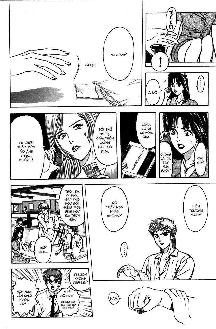 Saikometora Eiji - Thám Tử Eiji Chapter 62 trang 12