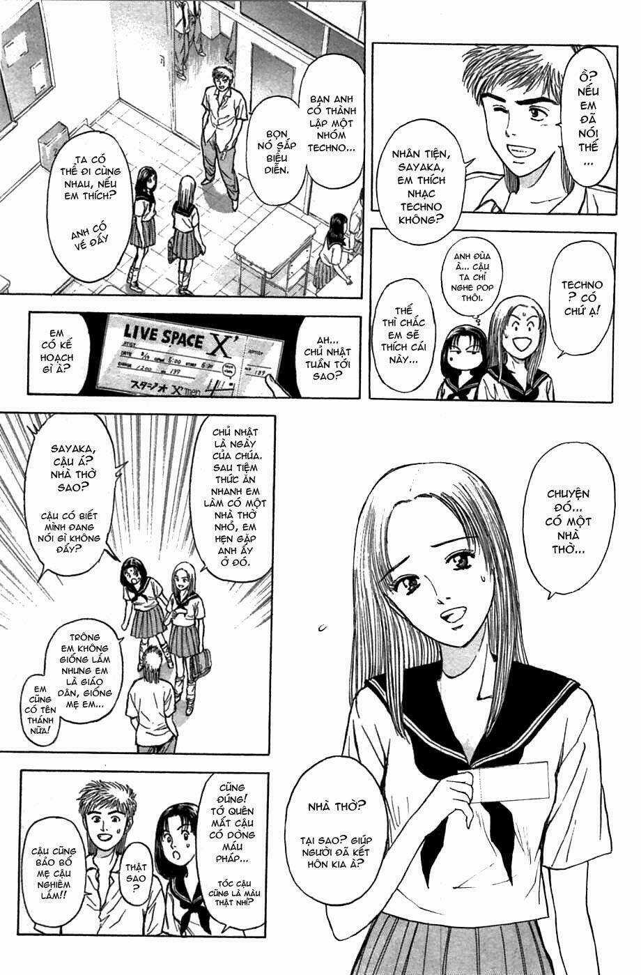 Saikometora Eiji - Thám Tử Eiji Chapter 62 trang 17