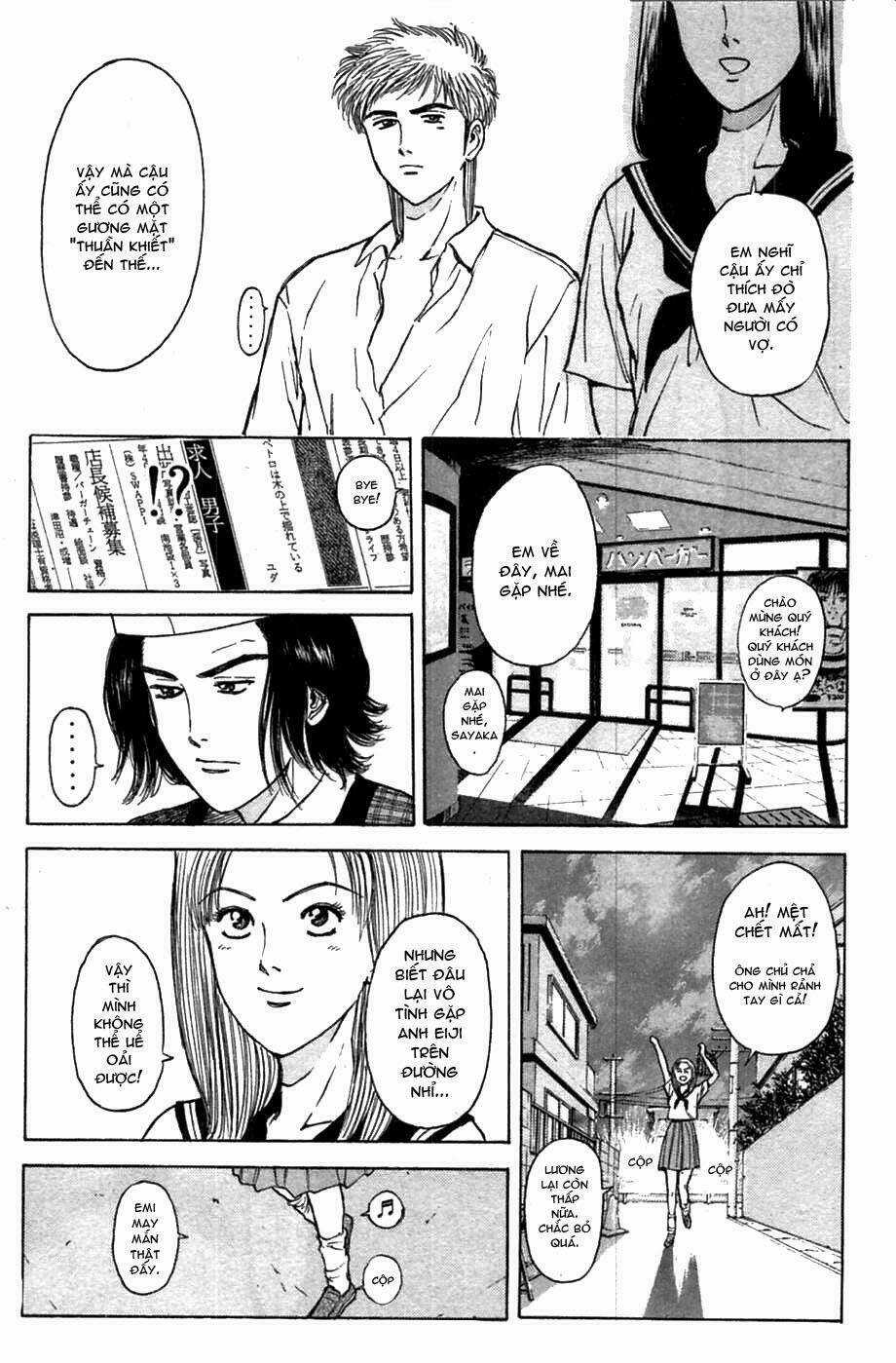 Saikometora Eiji - Thám Tử Eiji Chapter 62 trang 19