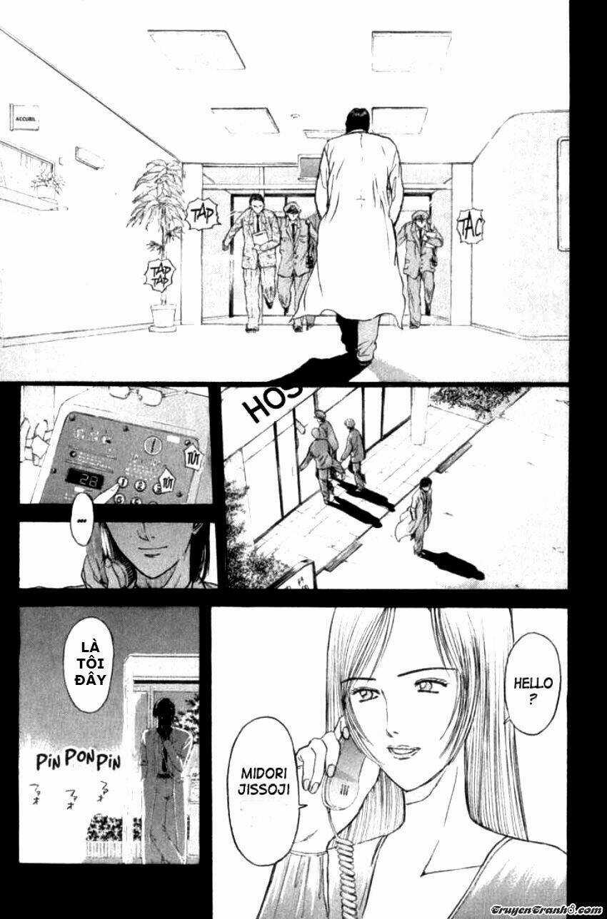 Saikometora Eiji - Thám Tử Eiji Chapter 66 trang 15