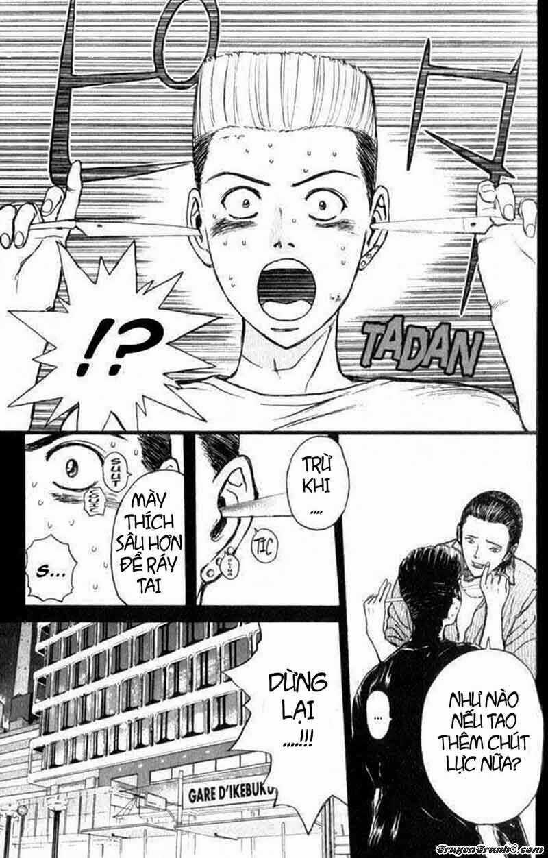 Saikometora Eiji - Thám Tử Eiji Chapter 69 trang 12