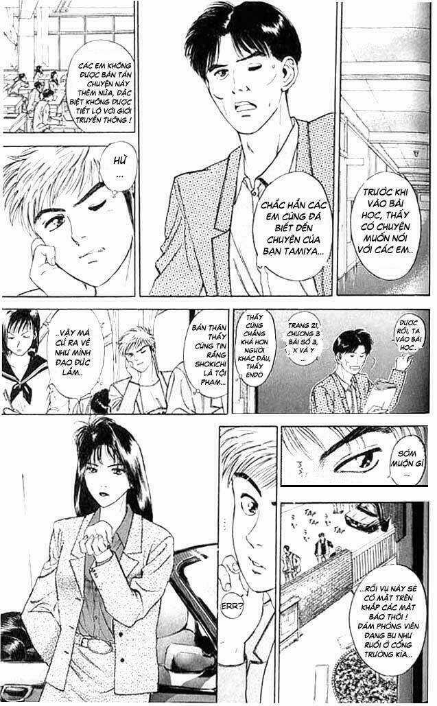 Saikometora Eiji - Thám Tử Eiji Chapter 7 trang 13