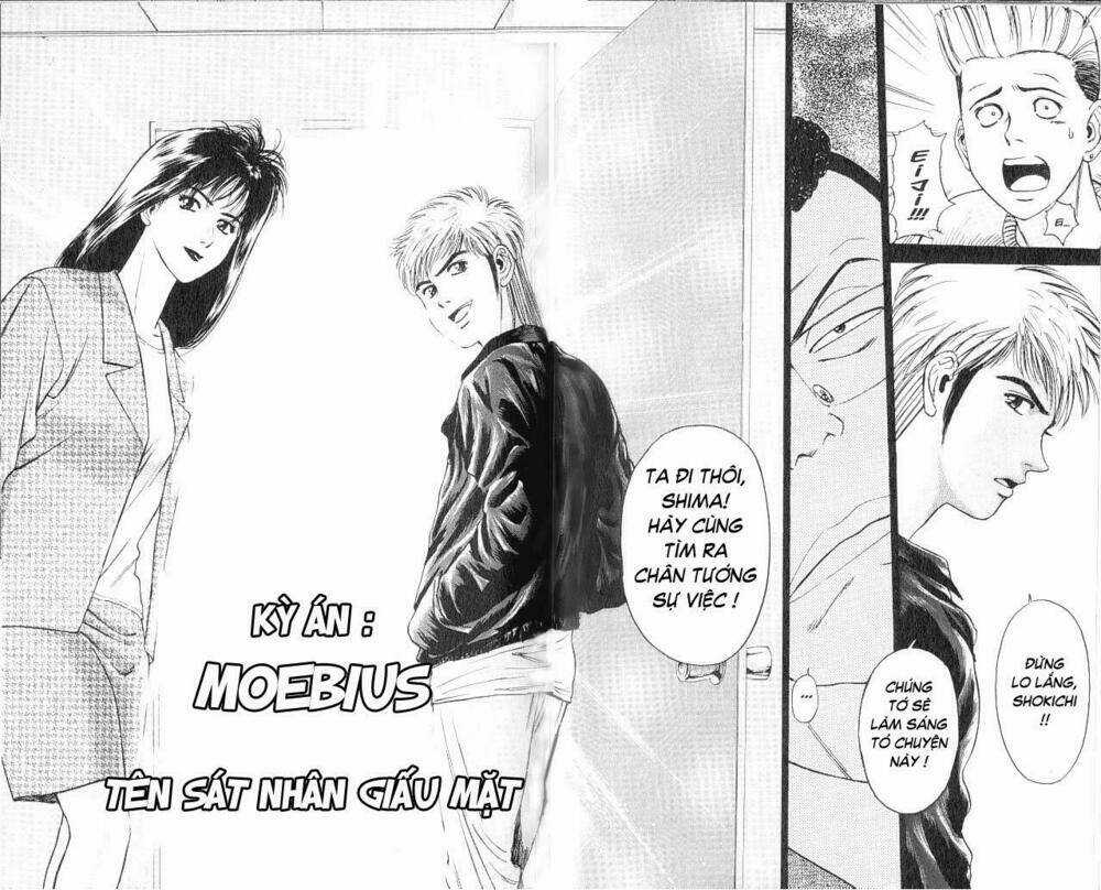 Saikometora Eiji - Thám Tử Eiji Chapter 7 trang 3