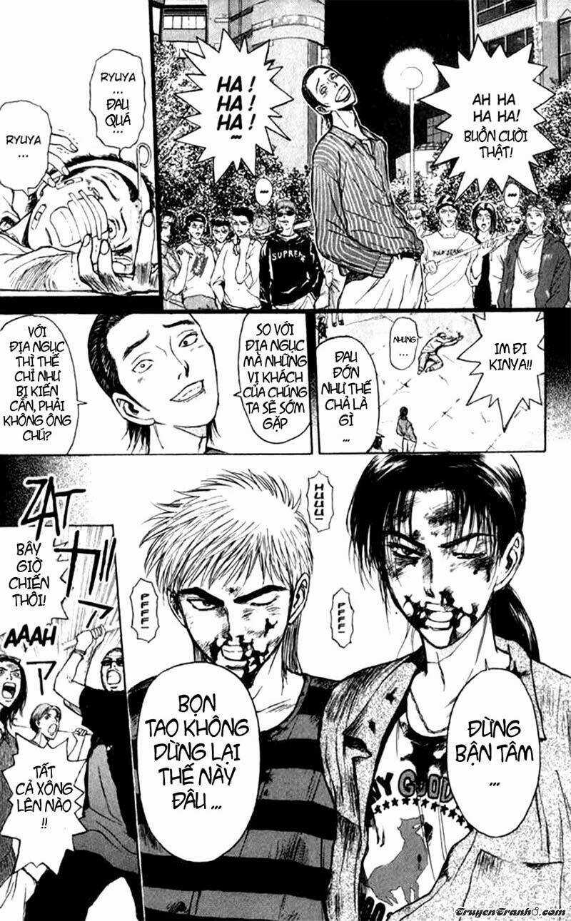 Saikometora Eiji - Thám Tử Eiji Chapter 71 trang 2