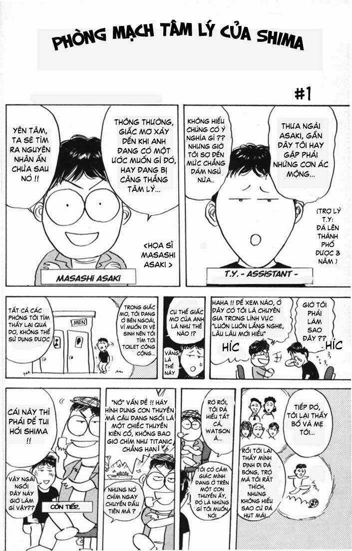 Saikometora Eiji - Thám Tử Eiji Chapter 9 trang 22