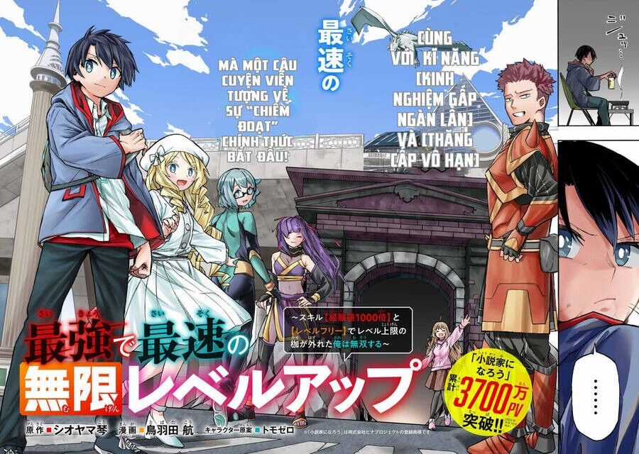 Saikyou de Saisoku no Mugen Level Up Chapter 1 trang 2