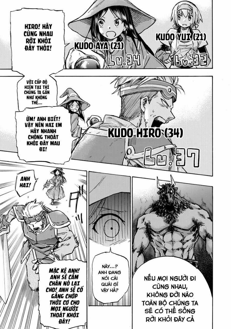 Saikyou de Saisoku no Mugen Level Up Chapter 1 trang 46