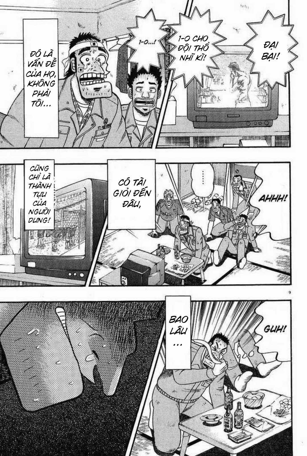 Saikyou Densetsu Kurosawa (UPDATE CHAP 65) Chapter 1 trang 10