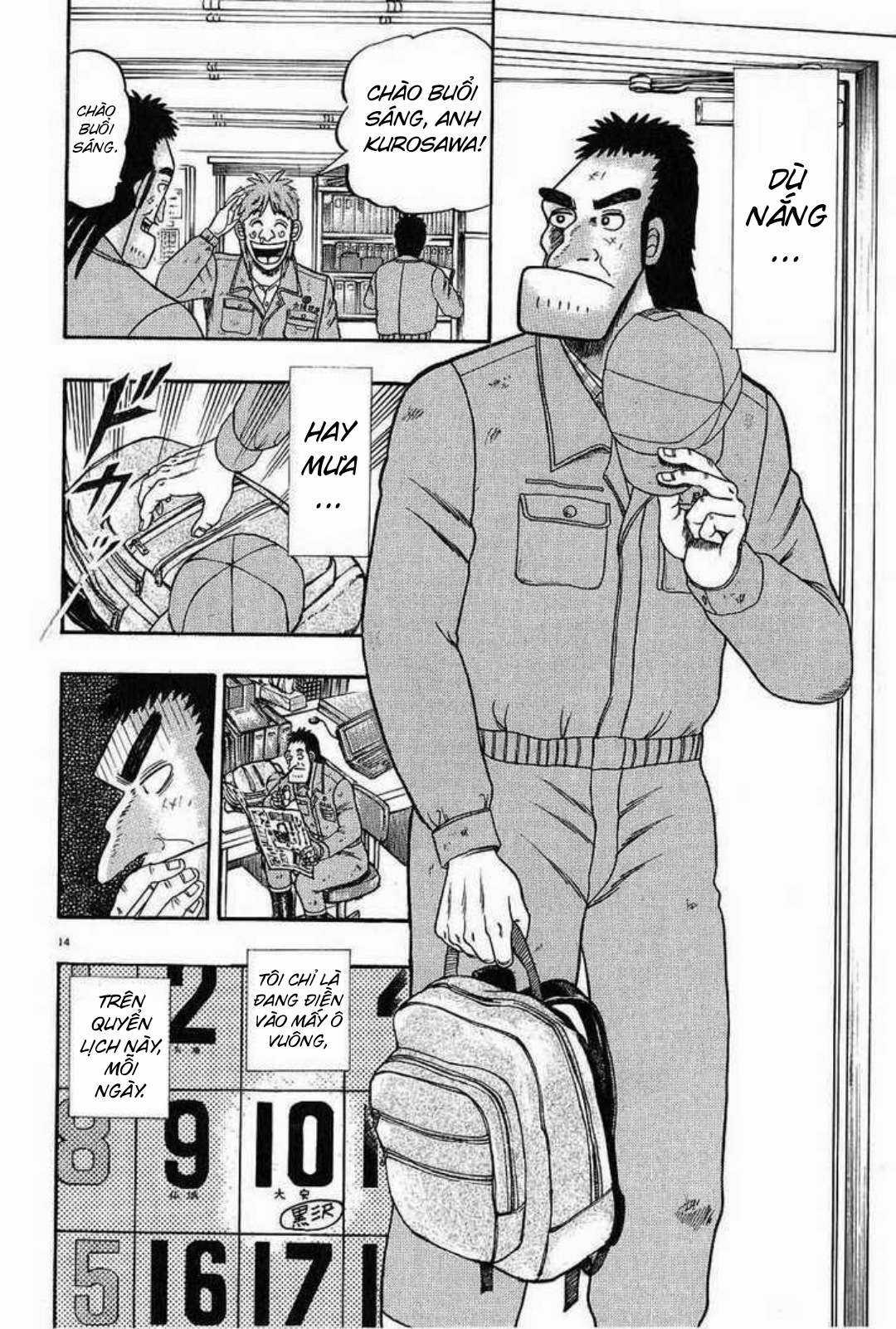 Saikyou Densetsu Kurosawa (UPDATE CHAP 65) Chapter 1 trang 14