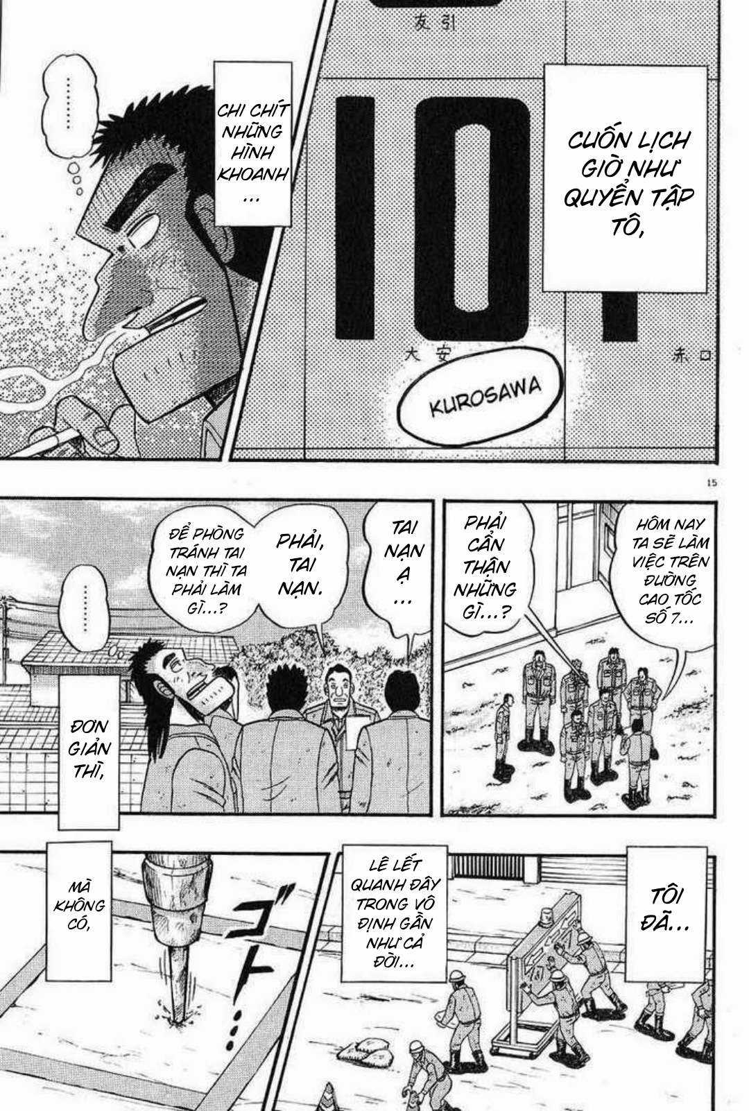 Saikyou Densetsu Kurosawa (UPDATE CHAP 65) Chapter 1 trang 15