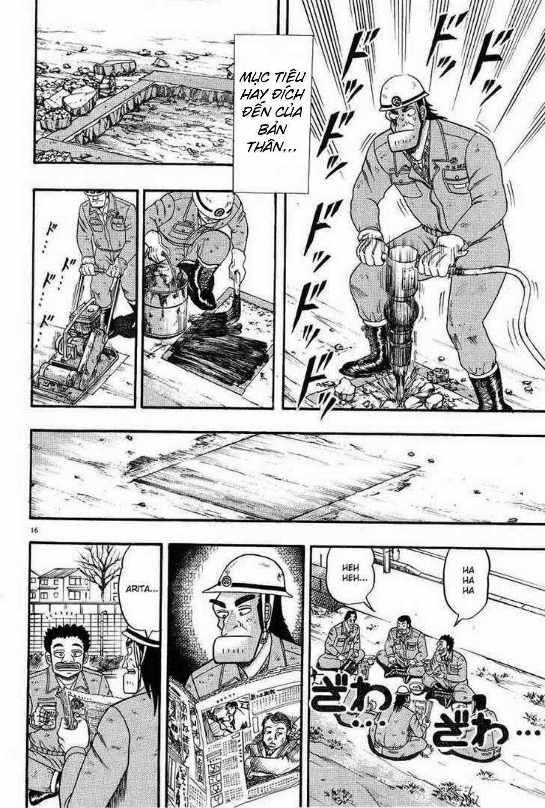 Saikyou Densetsu Kurosawa (UPDATE CHAP 65) Chapter 1 trang 16