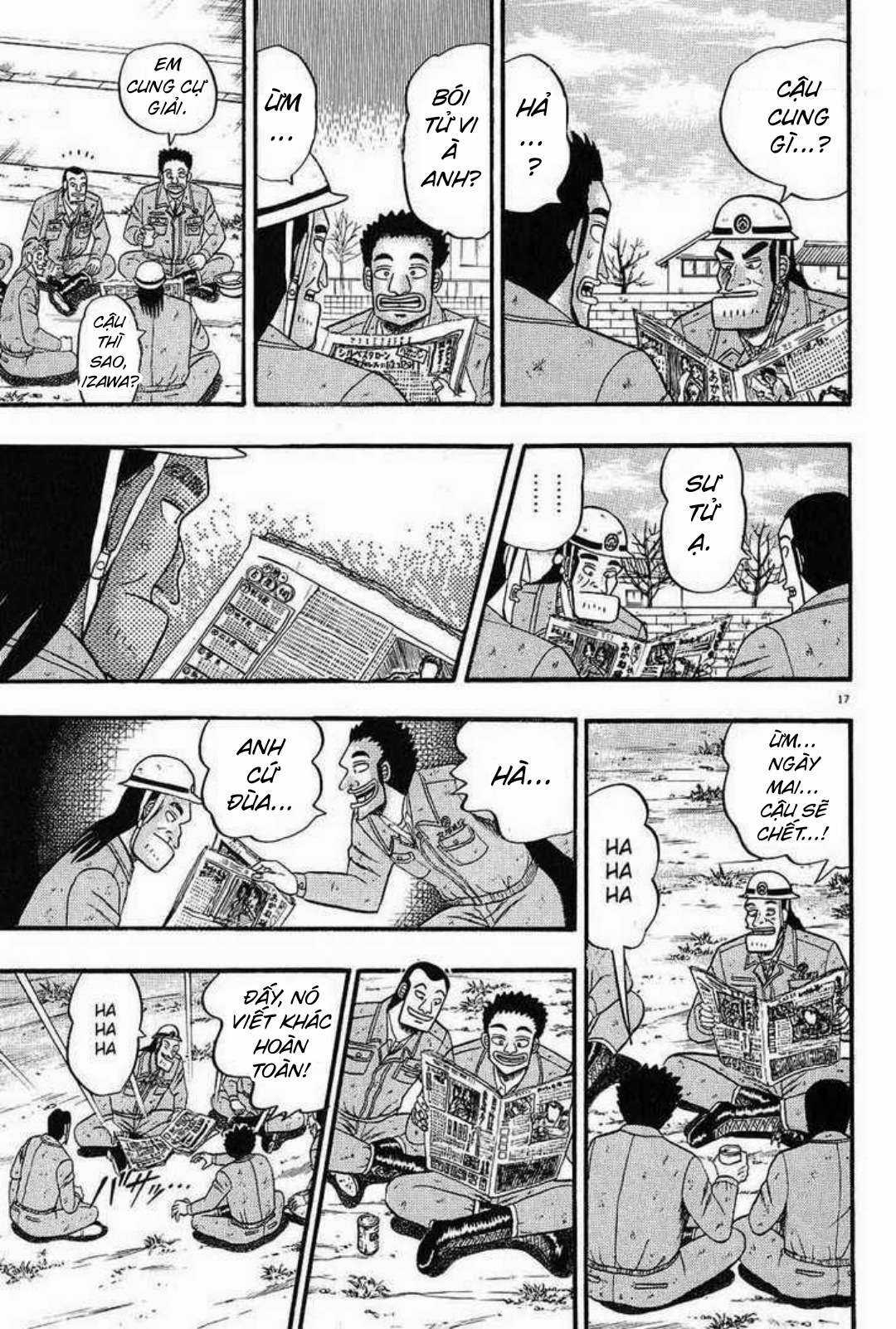 Saikyou Densetsu Kurosawa (UPDATE CHAP 65) Chapter 1 trang 17