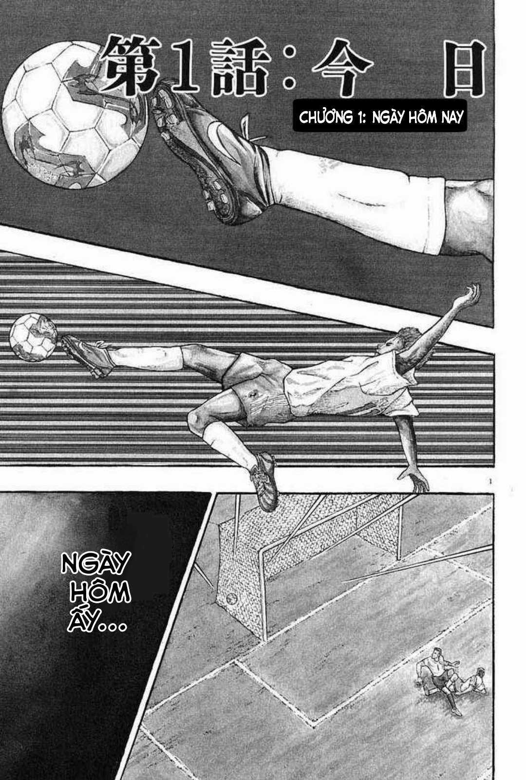 Saikyou Densetsu Kurosawa (UPDATE CHAP 65) Chapter 1 trang 2