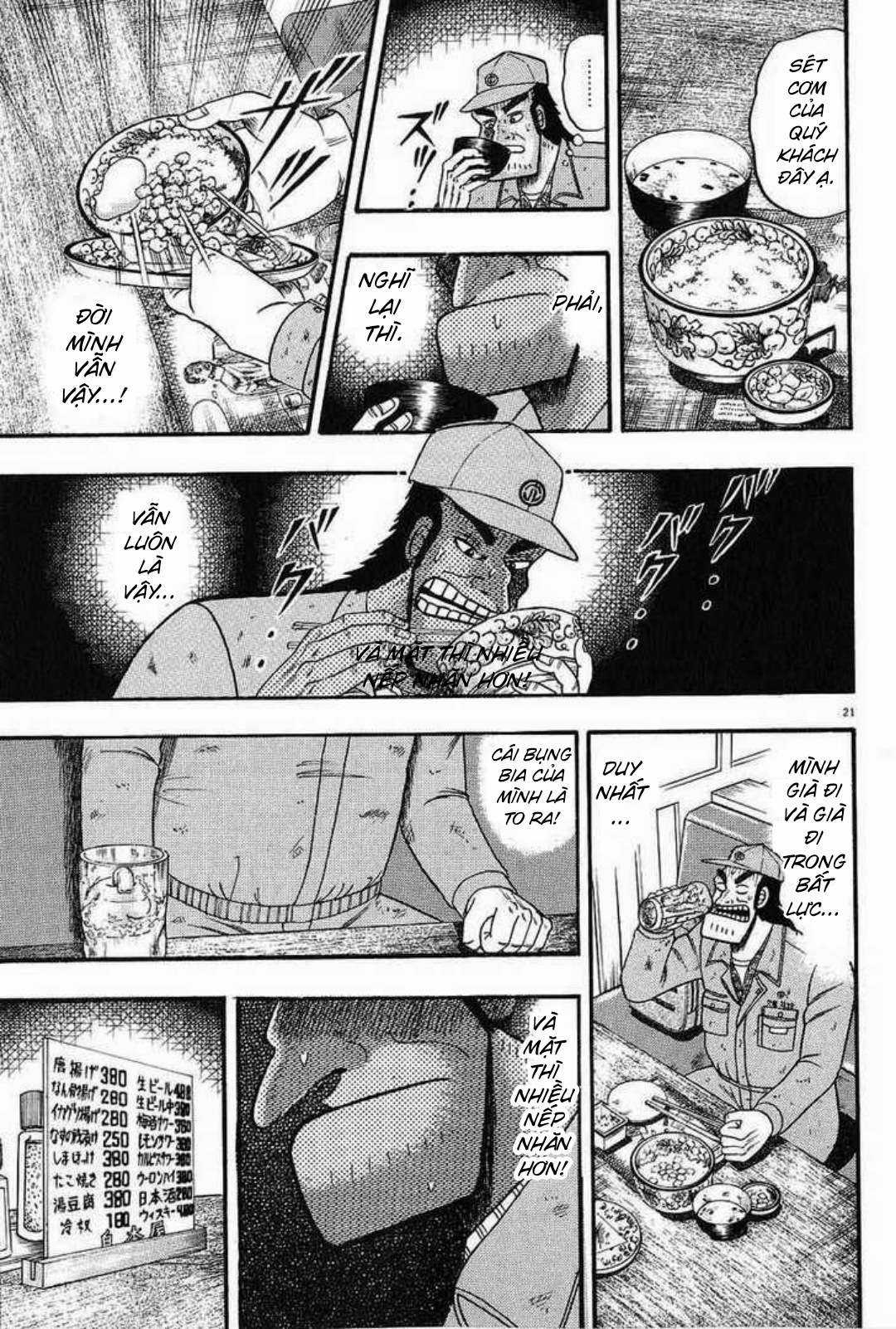 Saikyou Densetsu Kurosawa (UPDATE CHAP 65) Chapter 1 trang 21