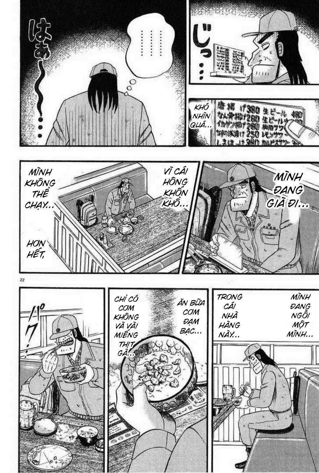 Saikyou Densetsu Kurosawa (UPDATE CHAP 65) Chapter 1 trang 22