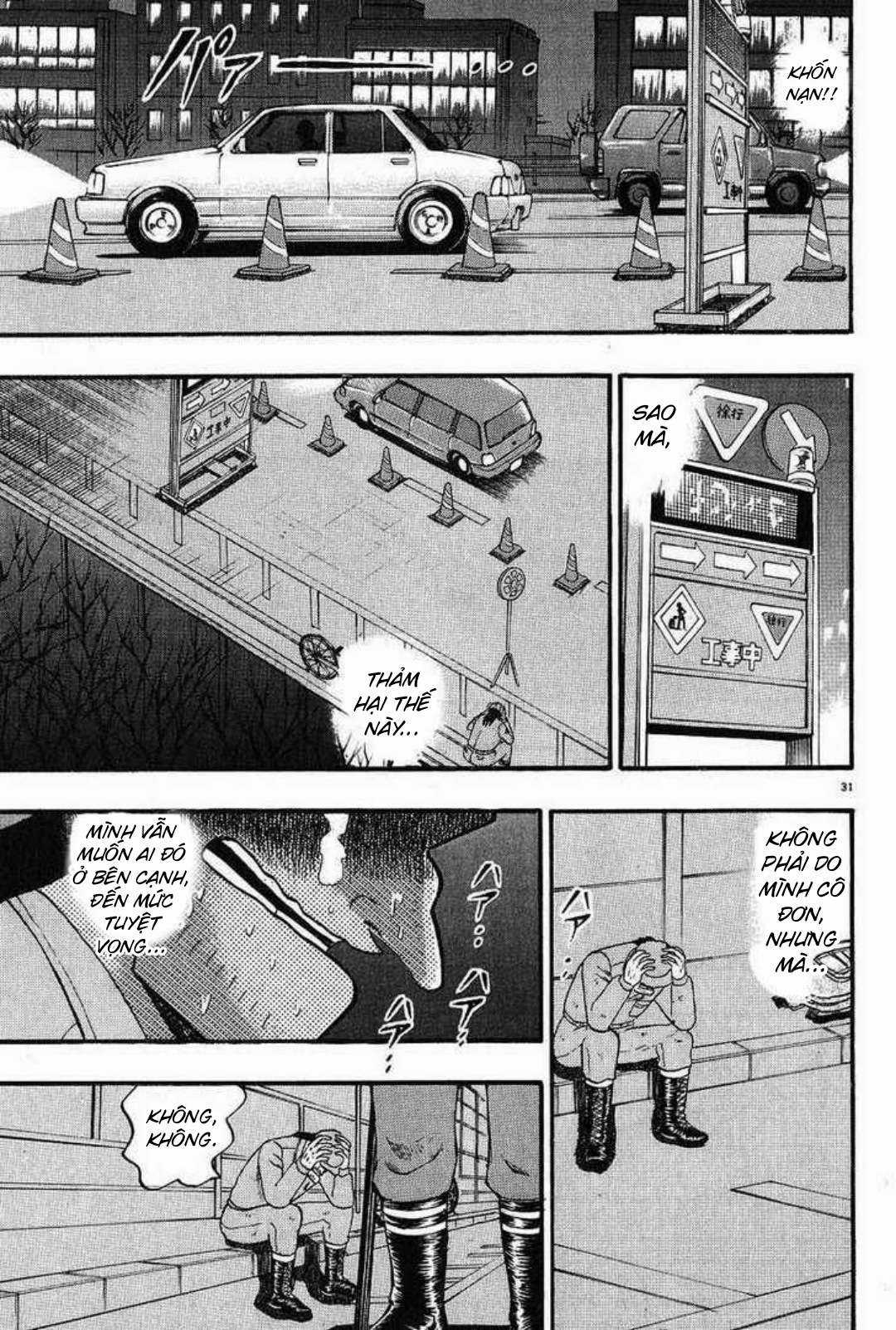 Saikyou Densetsu Kurosawa (UPDATE CHAP 65) Chapter 1 trang 31