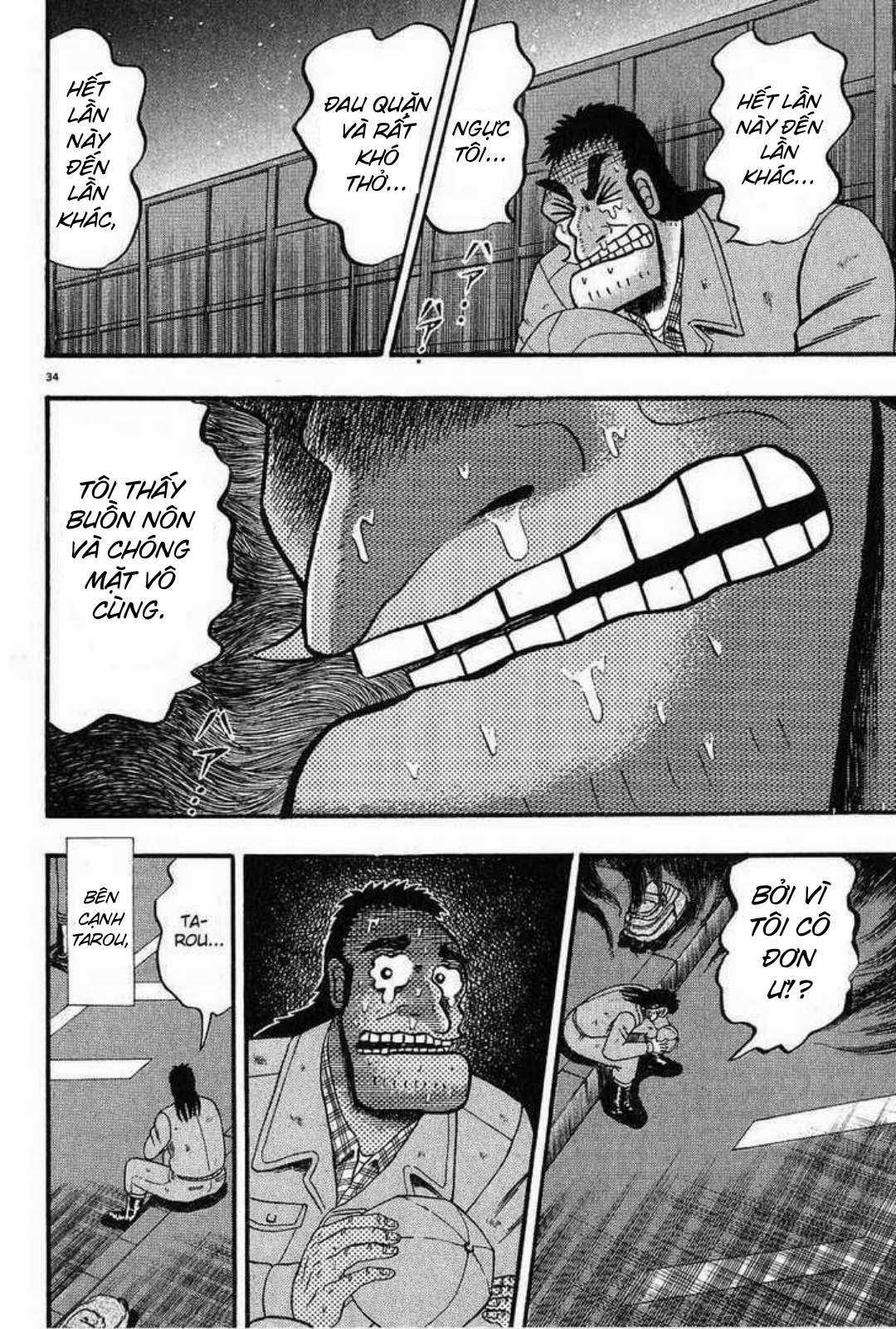 Saikyou Densetsu Kurosawa (UPDATE CHAP 65) Chapter 1 trang 34