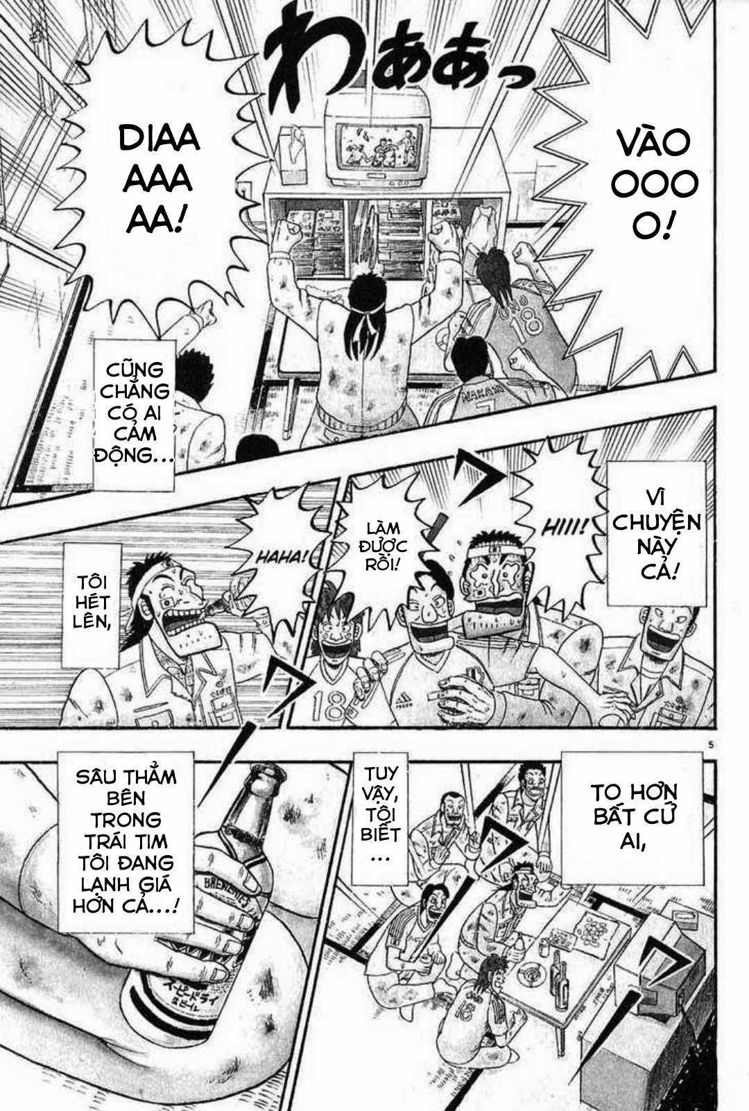 Saikyou Densetsu Kurosawa (UPDATE CHAP 65) Chapter 1 trang 6