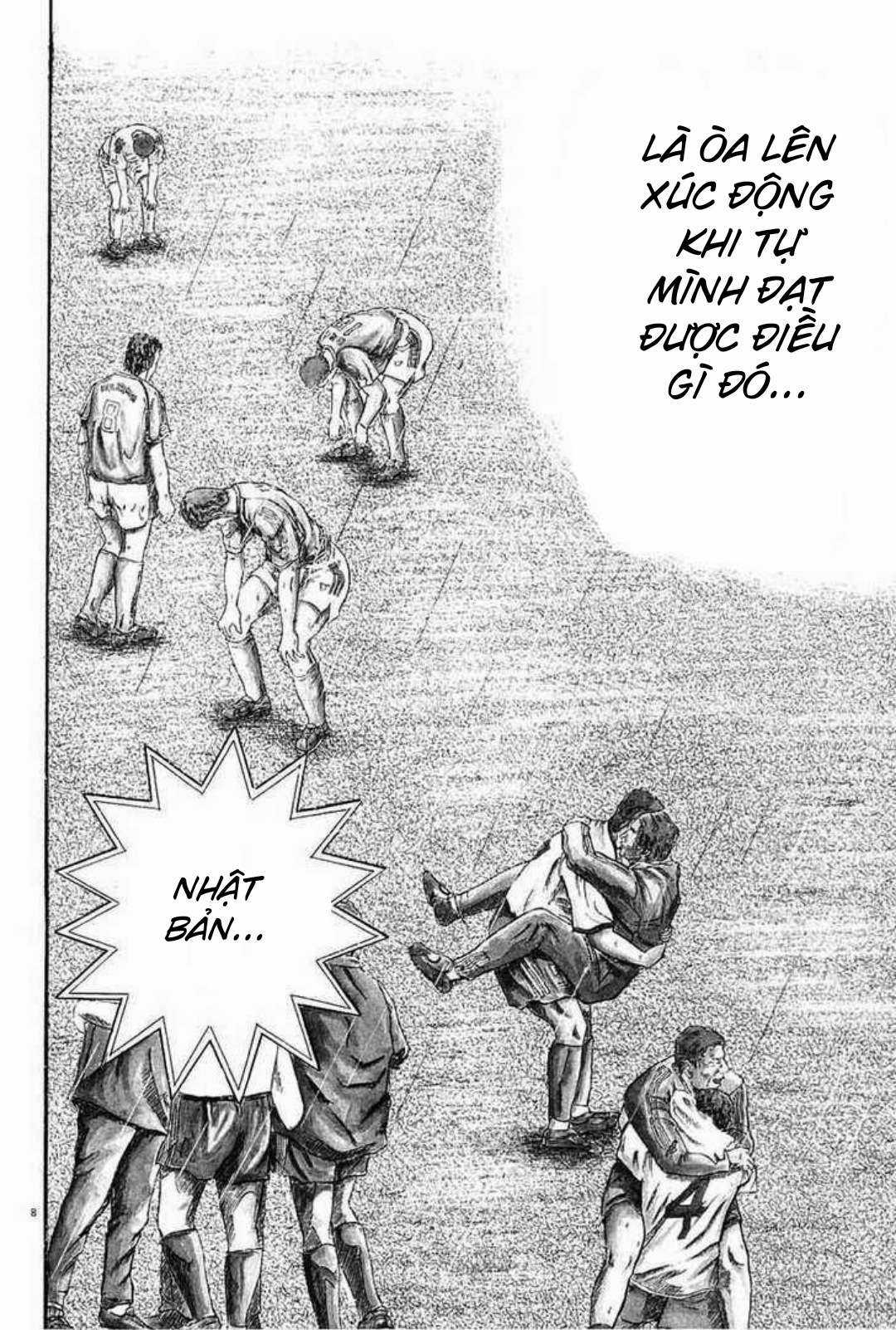 Saikyou Densetsu Kurosawa (UPDATE CHAP 65) Chapter 1 trang 9