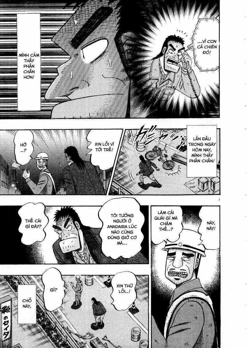 Saikyou Densetsu Kurosawa (UPDATE CHAP 65) Chapter 10 trang 6