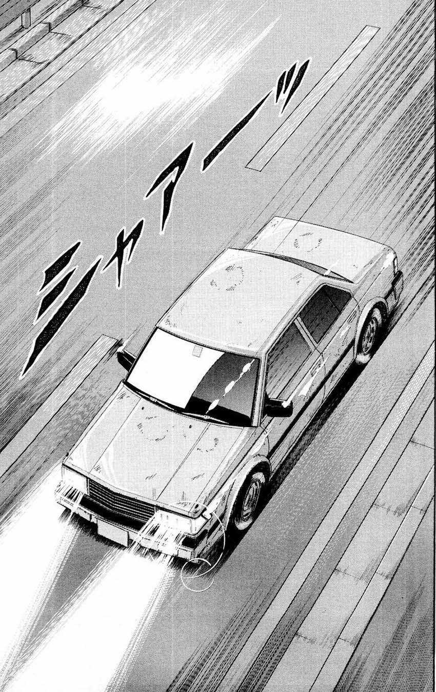 Saikyou Densetsu Kurosawa (UPDATE CHAP 65) Chapter 14 trang 22