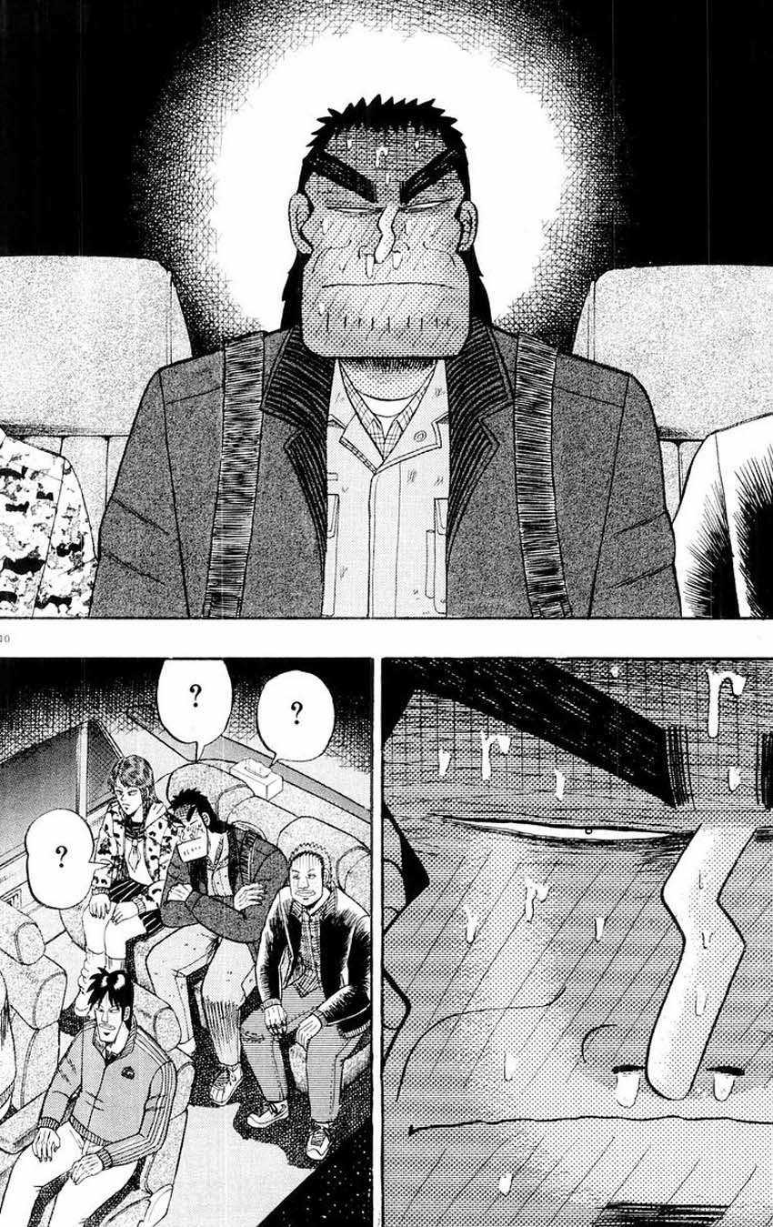 Saikyou Densetsu Kurosawa (UPDATE CHAP 65) Chapter 14 trang 9