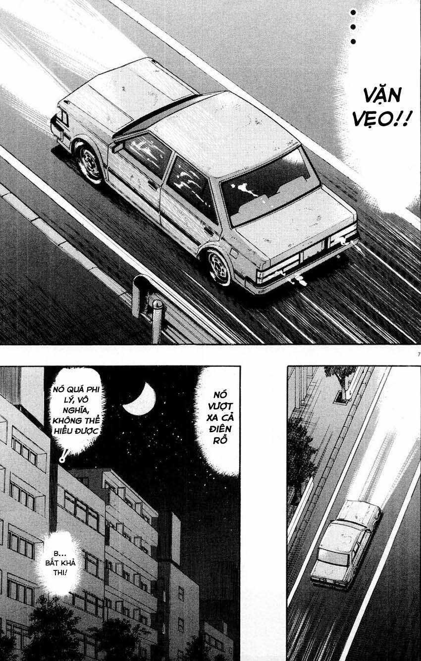 Saikyou Densetsu Kurosawa (UPDATE CHAP 65) Chapter 15 trang 5