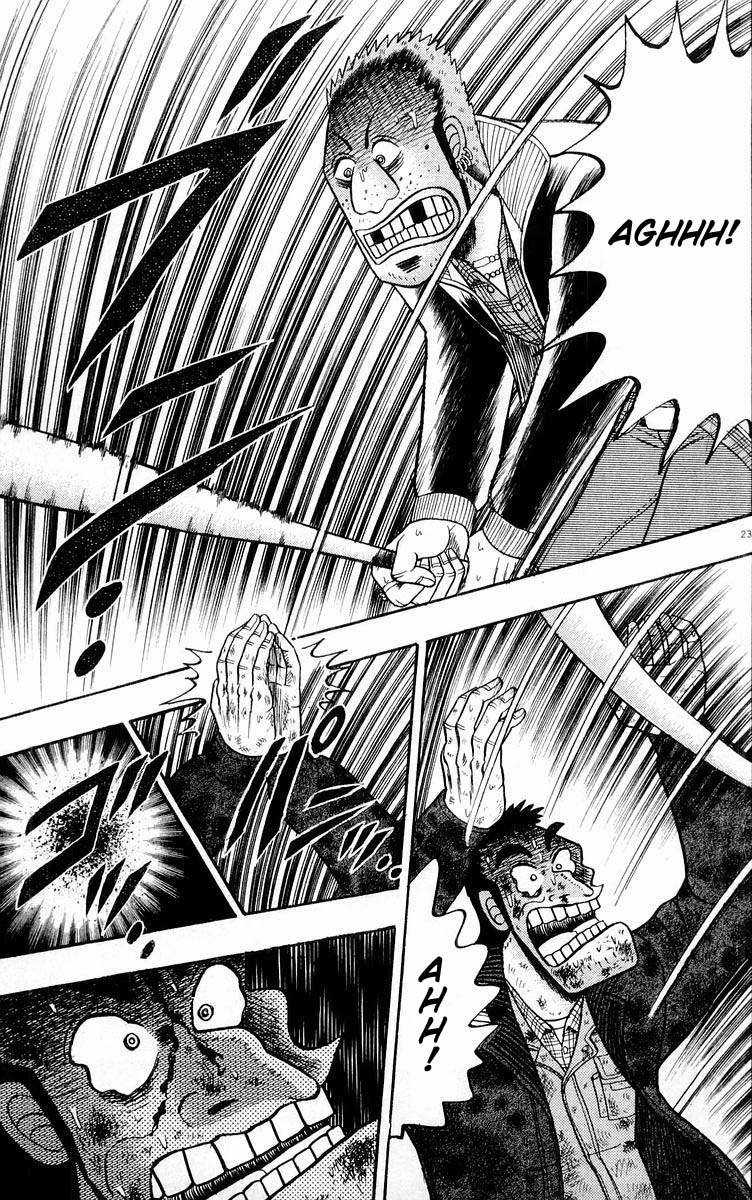 Saikyou Densetsu Kurosawa (UPDATE CHAP 65) Chapter 17 trang 22