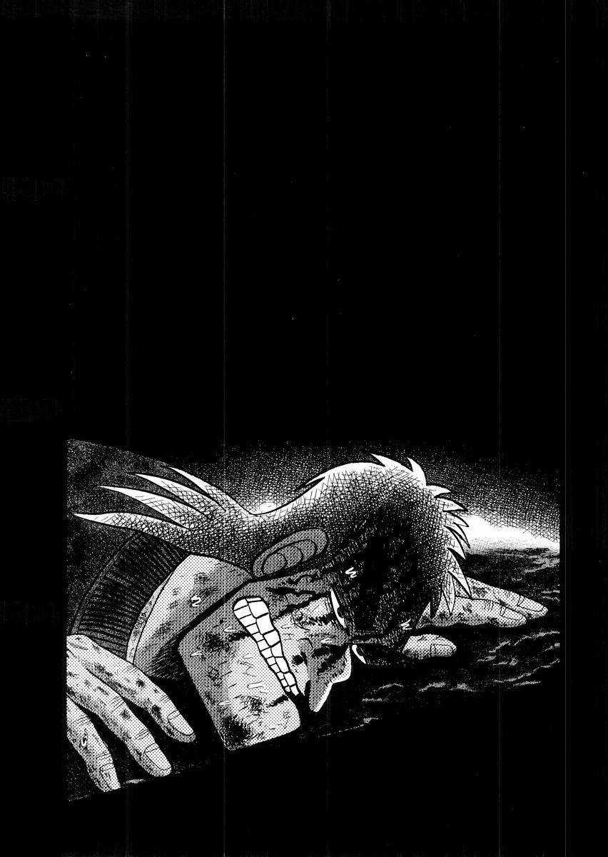 Saikyou Densetsu Kurosawa (UPDATE CHAP 65) Chapter 17 trang 27