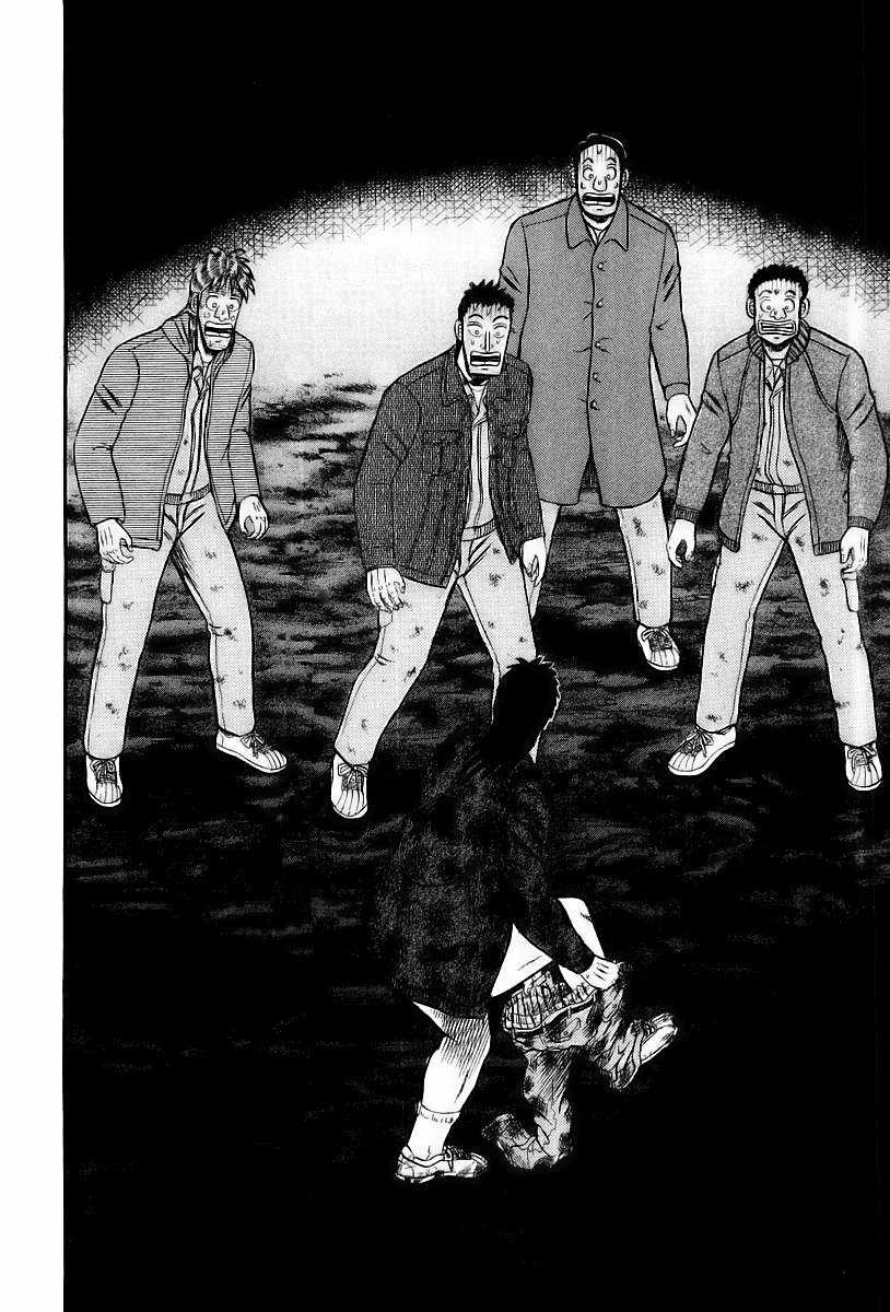 Saikyou Densetsu Kurosawa (UPDATE CHAP 65) Chapter 18 trang 15