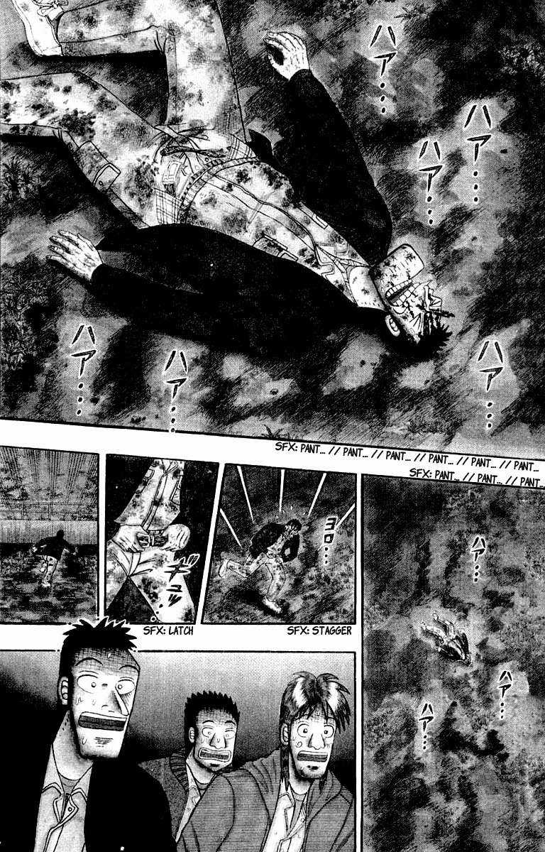 Saikyou Densetsu Kurosawa (UPDATE CHAP 65) Chapter 19 trang 1