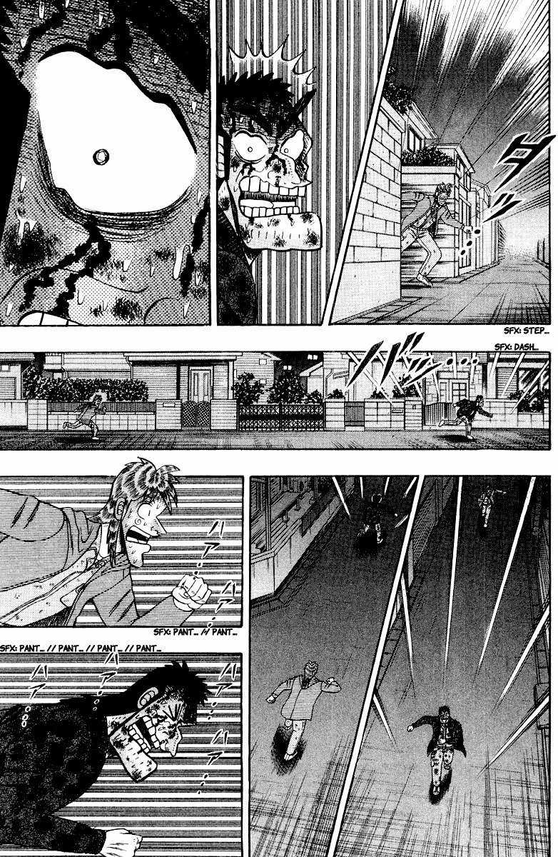 Saikyou Densetsu Kurosawa (UPDATE CHAP 65) Chapter 19 trang 8