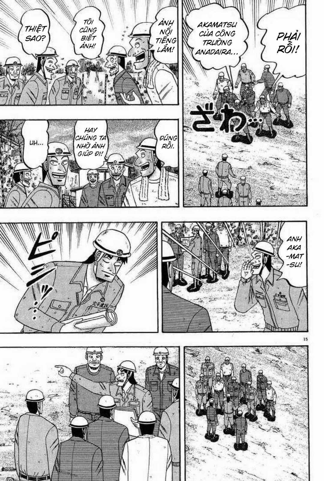 Saikyou Densetsu Kurosawa (UPDATE CHAP 65) Chapter 2 trang 12