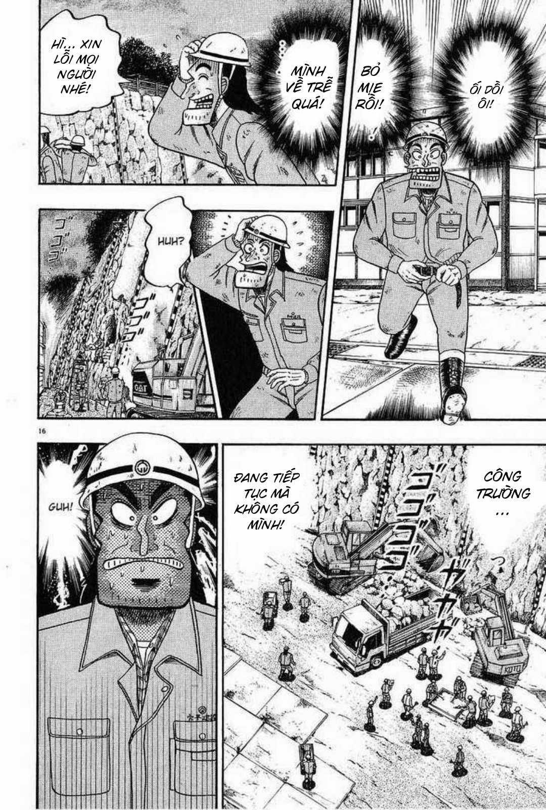 Saikyou Densetsu Kurosawa (UPDATE CHAP 65) Chapter 2 trang 13