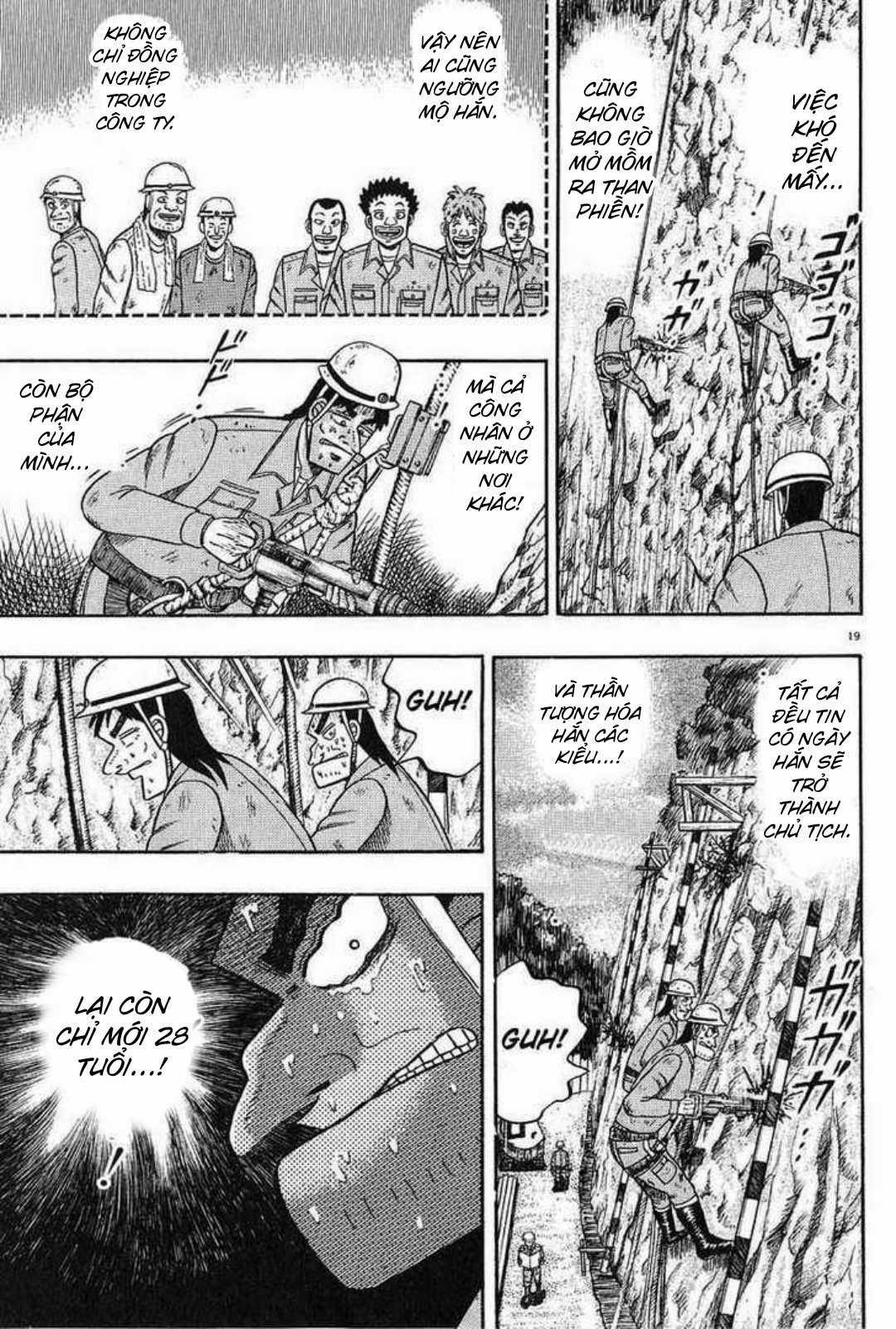 Saikyou Densetsu Kurosawa (UPDATE CHAP 65) Chapter 2 trang 16