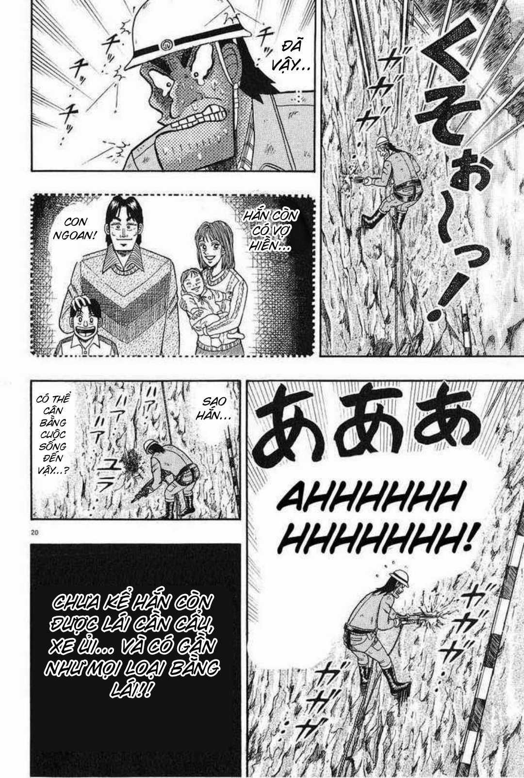 Saikyou Densetsu Kurosawa (UPDATE CHAP 65) Chapter 2 trang 17