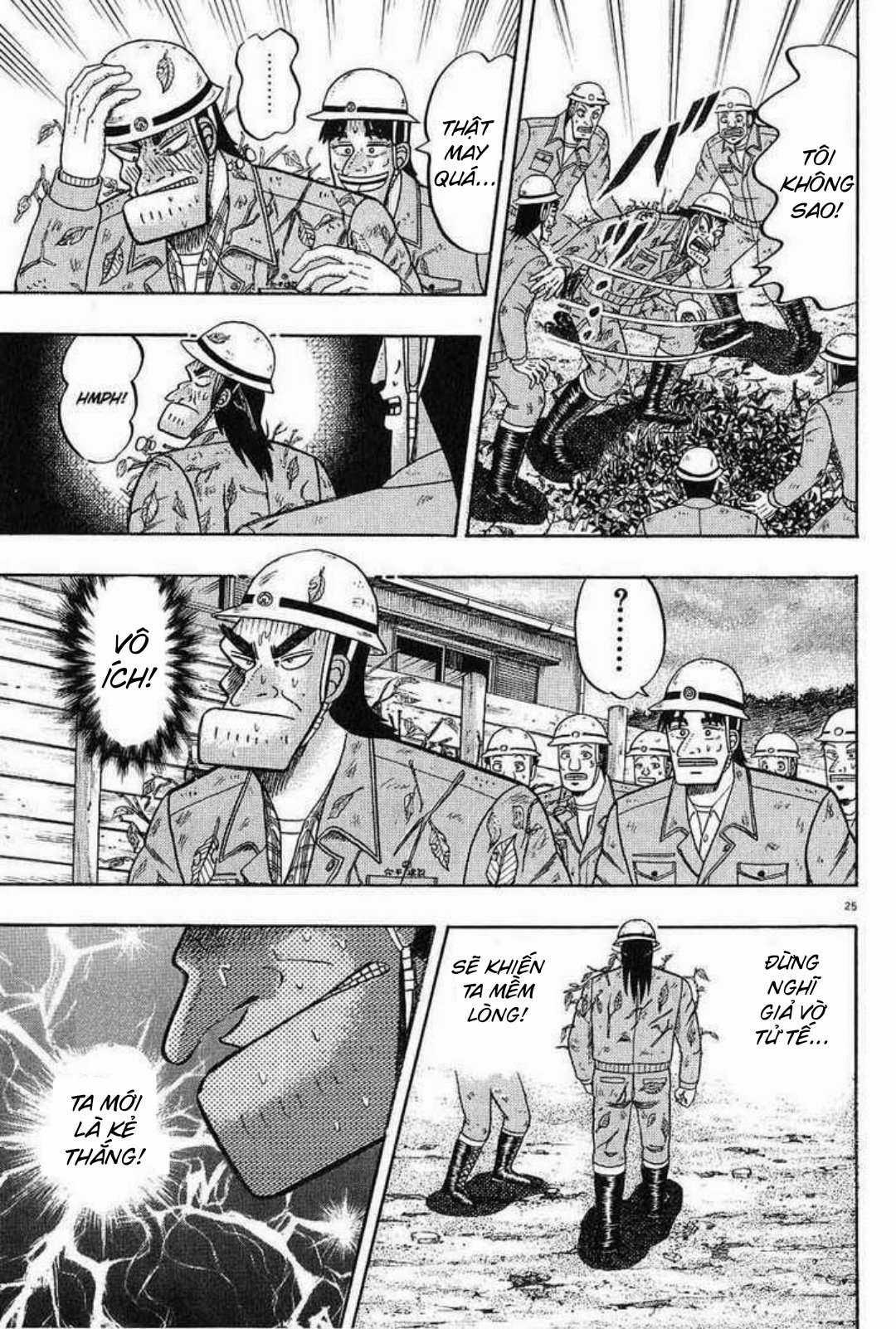 Saikyou Densetsu Kurosawa (UPDATE CHAP 65) Chapter 2 trang 22