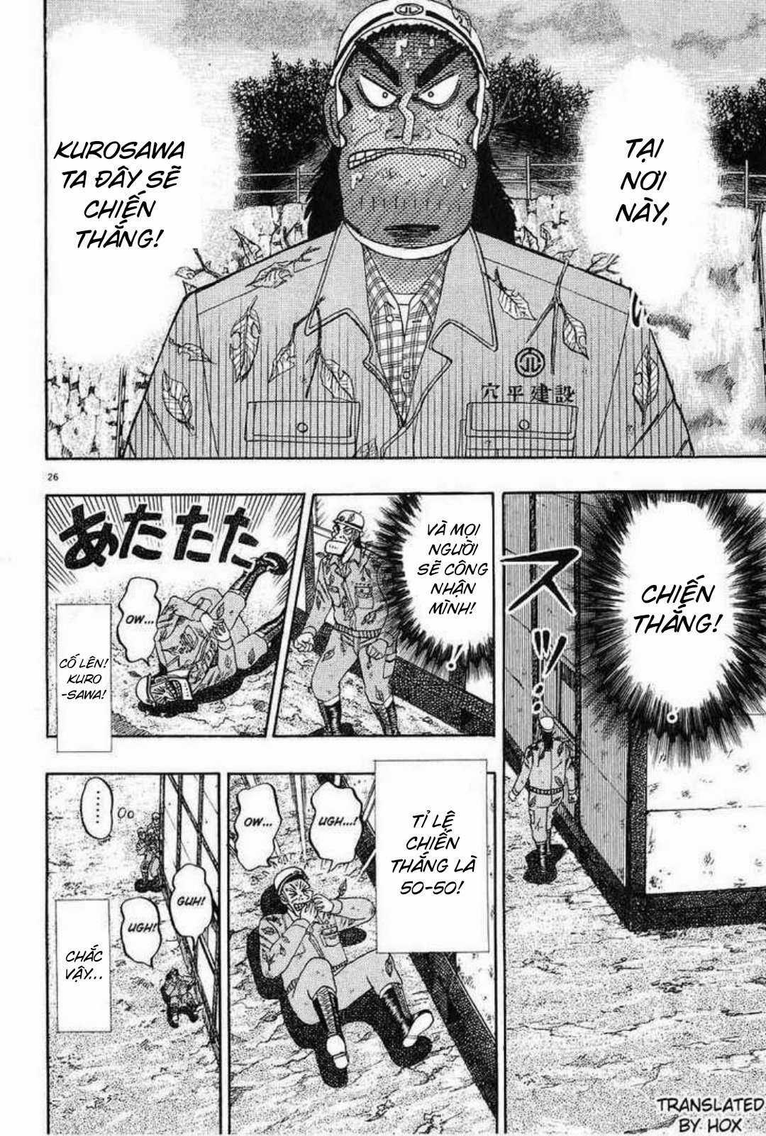 Saikyou Densetsu Kurosawa (UPDATE CHAP 65) Chapter 2 trang 23