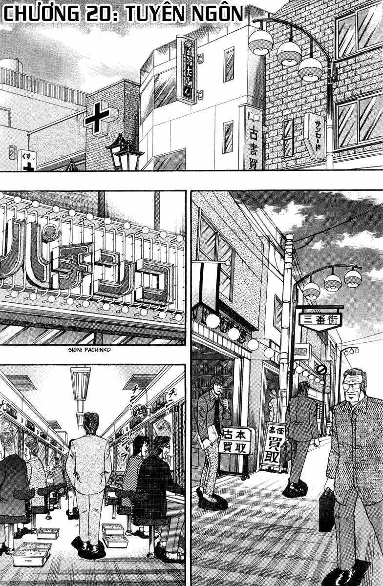 Saikyou Densetsu Kurosawa (UPDATE CHAP 65) Chapter 20 trang 0