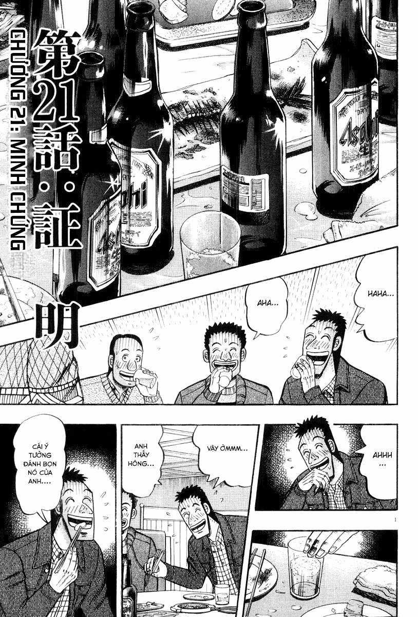 Saikyou Densetsu Kurosawa (UPDATE CHAP 65) Chapter 21 trang 0