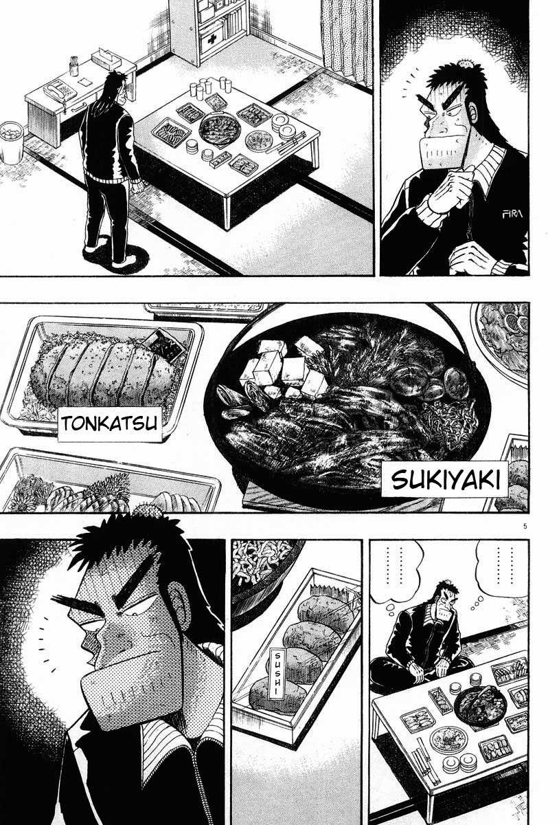 Saikyou Densetsu Kurosawa (UPDATE CHAP 65) Chapter 24 trang 4