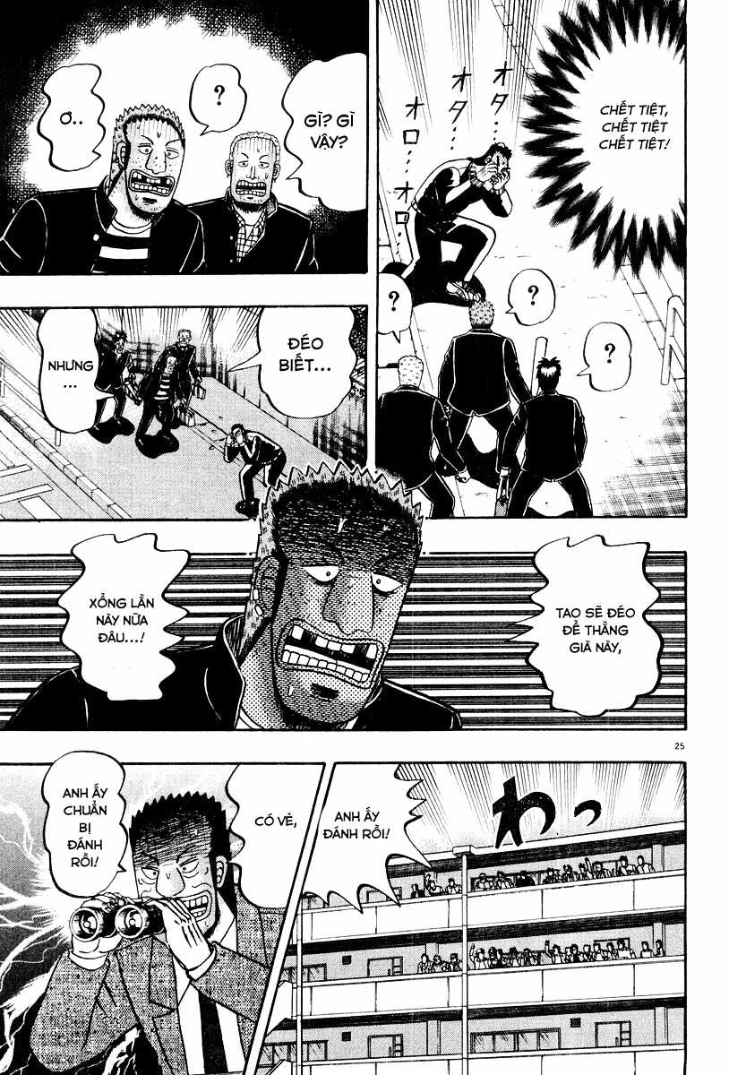 Saikyou Densetsu Kurosawa (UPDATE CHAP 65) Chapter 25 trang 24