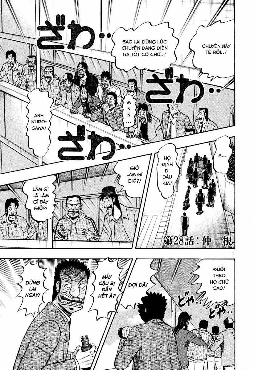 Saikyou Densetsu Kurosawa (UPDATE CHAP 65) Chapter 28 trang 0