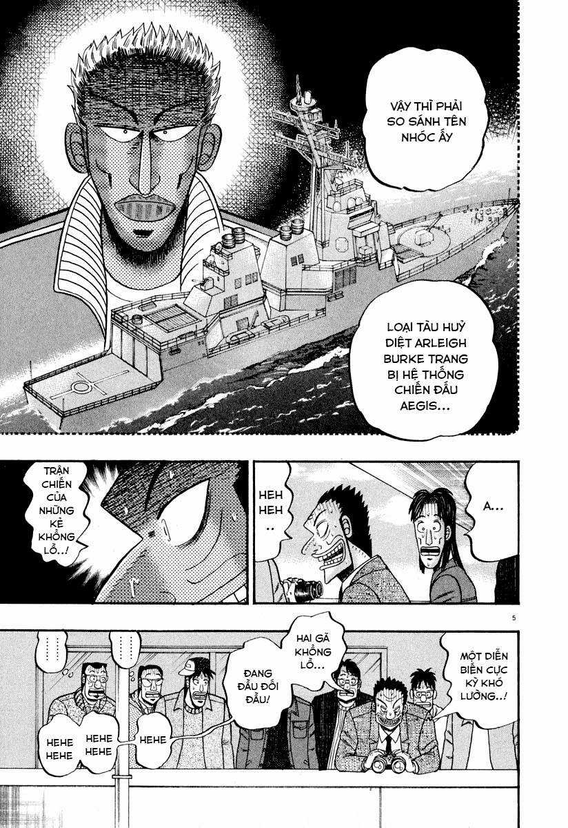 Saikyou Densetsu Kurosawa (UPDATE CHAP 65) Chapter 28 trang 4