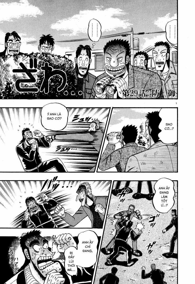 Saikyou Densetsu Kurosawa (UPDATE CHAP 65) Chapter 29 trang 0