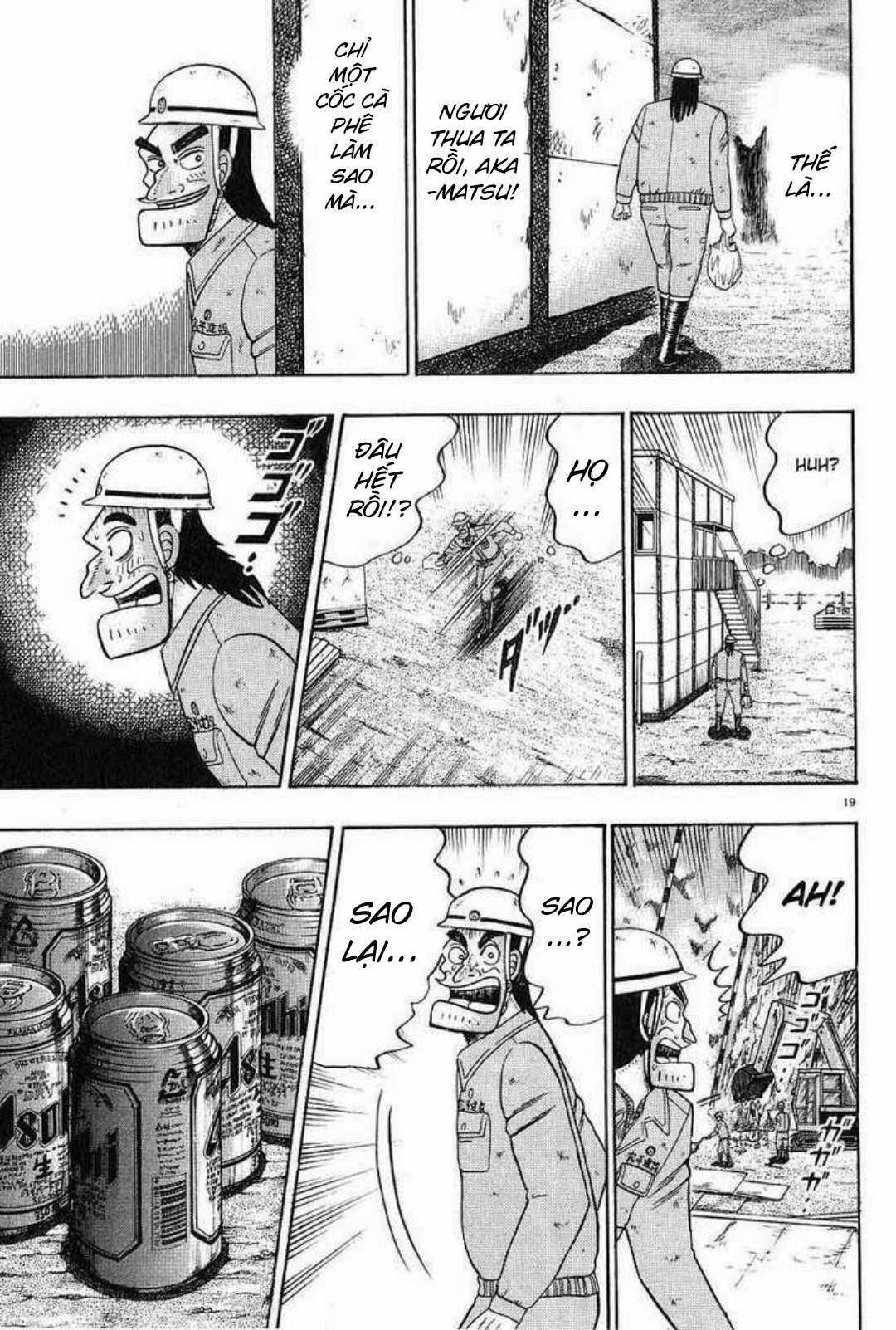 Saikyou Densetsu Kurosawa (UPDATE CHAP 65) Chapter 3 trang 18